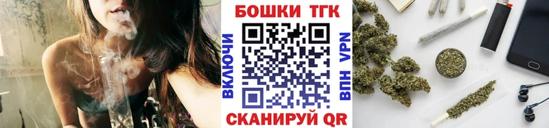 Купить наркотики Звенигово Амфетамин  Cocaine  A PVP  Гашиш  Бошки Шишки 