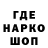 Первитин кристалл Mr Hoopster
