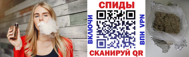 Бутират жидкий экстази  Звенигово 