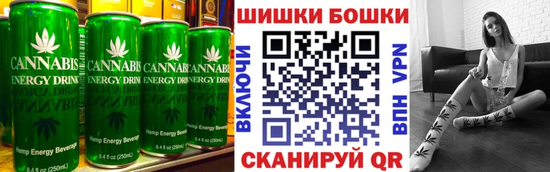 Еда ТГК марихуана  OMG ONION  Звенигово  дарнет шоп 