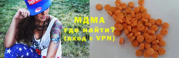 скорость mdpv Алексин