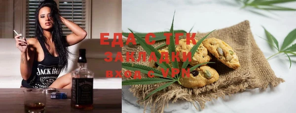 гидропоника Алзамай