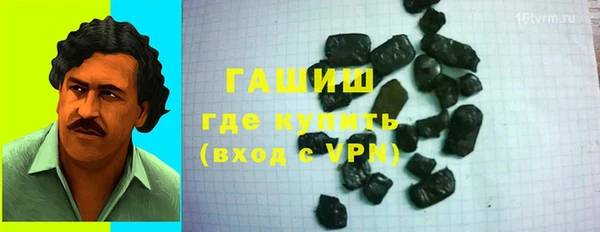 скорость mdpv Алексин