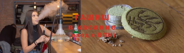 MDMA Premium VHQ Переславль-Залесский