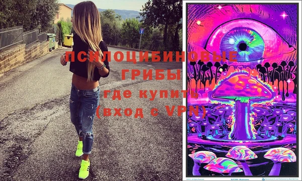 COCAINE Алексеевка