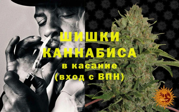 COCAINE Алексеевка