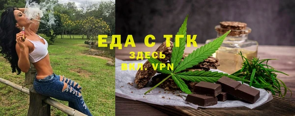 COCAINE Алексеевка