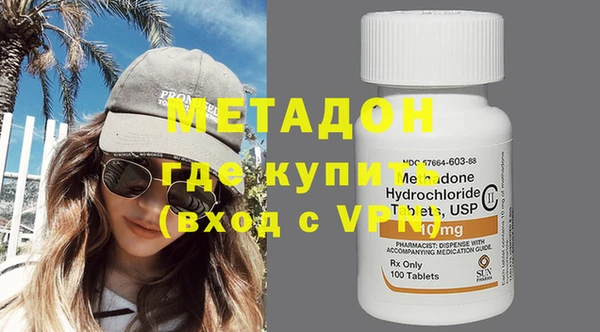 скорость mdpv Алексин