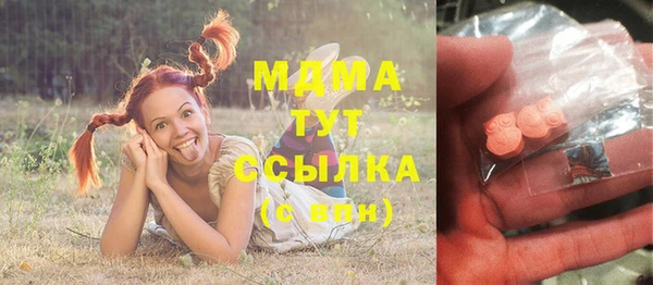 скорость mdpv Алексин