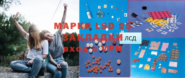 скорость mdpv Алексин