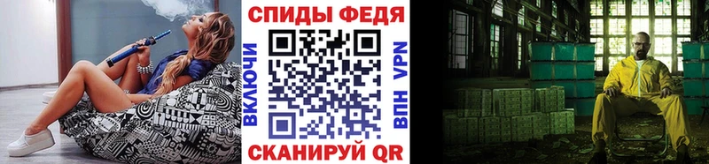 Метамфетамин Декстрометамфетамин 99.9%  ссылка на мегу как зайти  Звенигово 